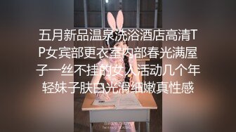 【淫荡人妻】肥臀淫妻【甜甜圈】与老公性爱自拍VIP群② (2)