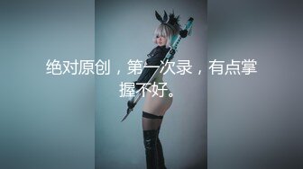 【最粉嫩穴绝美名器】七彩女神『军阀太太』超粉嫩名器极致妩媚妖娆 我的粉嫩只为湿润