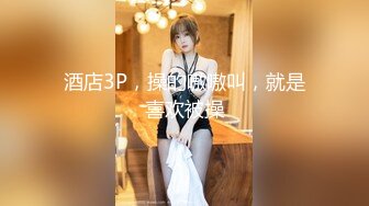 半露脸蛇妖美女~能加精不！？