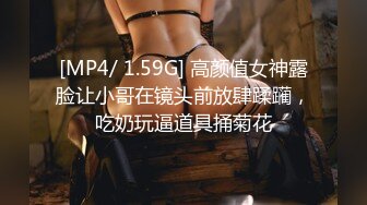 麻豆传媒映画最新出品 狼人插II 骚气女神唯爱AV版