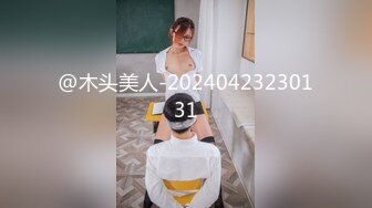 STP26587 ?网红女神? 极品白虎名器01年在校大学生▌米娜学姐 ▌小母狗在厨房激烈自慰 阳具速肏白虎嫩鲍爸爸女儿好爽