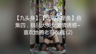 YC商场偷拍绿裙棕高跟绝美白领情趣内裤前面清晰看到黑毛和穴痕