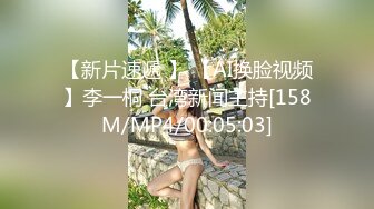 【精品TP】家庭网络破解摄像头 偷窥记录颜值天花板美女与男友日常在家喷血画面（完结篇）44V