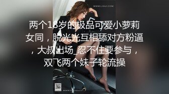 -老婆在书城人前露出