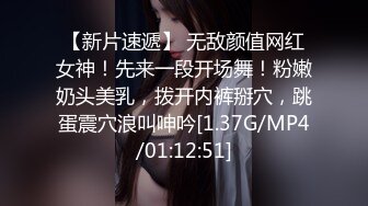 【吃口小点心】骨感美女~长腿~站着抠逼~坐着抠~躺着自慰【17v】 (4)