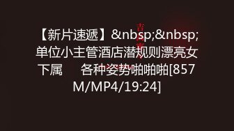 老婆就是拿来分享的，不是吗？喜欢的留言，老婆会看