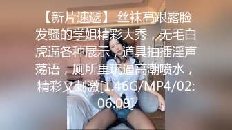 小李探花2000元约炮❤️暑期出来兼职的学生妹直接把她干到受不了了