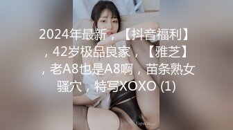 清新性感少女极品艺校舞蹈系学妹〖Miuzxc〗可爱小骚货主动勾引，喜欢被哥哥精液灌满小穴 做哥哥的专用精液容器