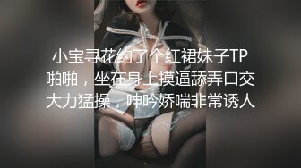 【超人气❤️美少女】欲梦❤️ 调教束缚淫梦狂想曲 开档牛仔尽情玩弄湿嫩白虎蜜穴 淫语羞辱白浆泛滥 内射母狗肉便器女神