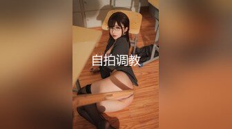 【新速片遞】&nbsp;&nbsp;气 气质熟女老板娘 趁店里没有生意 展示她的小翘臀 问你喜不喜欢 [192MB/MP4/06:32]