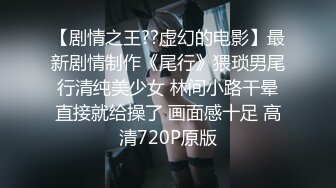 沙发上调教反差自慰