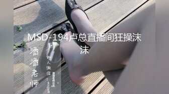 黑丝小母狗高潮3次