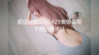 【全套会所】，画质提升，会所偷拍，小伙躺平享受