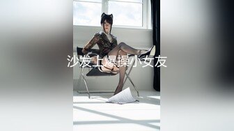 撕开丝袜后入