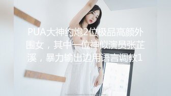 [MP4/ 642M] 极品骚货反差婊辣妹小九九01.19极度淫荡 粉穴骚货和纹身大屌炮友激情啪啪 无套猛操吞精爆