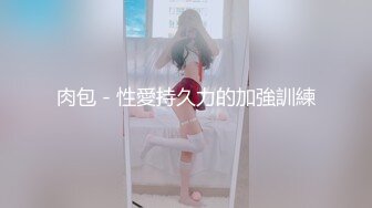 【新片速遞】 ㊙️精品母子乱伦剧情混剪㊙️我的反差婊子妈 表面端庄温柔其实是个痴迷男人鸡巴的巨乳骚货[168M/MP4/08:41]