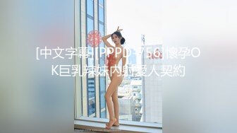 《魔手外购极品CP》美女如云夜场女厕全景后位偸拍数位潮女靓妹小姐姐方便清一色大长腿太顶了 (3)