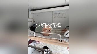 清纯女学生! 水瓶插逼自慰 奶子很圆 小穴粉嫩 主动骑乘 后入吃鸡 无套狂插 狂射一身! 爽的一逼 (2)