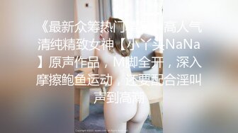 OnlyFans~可爱型【Melany_dee】娇小可爱~双洞猛插自慰~深喉【110V】 (12)