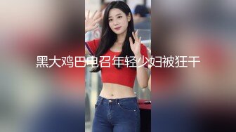 泰國超唯美的大奶模特的豹紋巨乳極致誘惑02