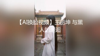 探探认识的婊子母狗跪在床上自己放鸡巴自己动