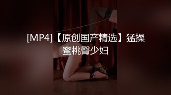 《顶流?重磅?资源》最新明星气质PANS极品大奶S级御姐【暖暖】诱人私拍~无内超透白丝露鲍全程对白摄影师各种调戏