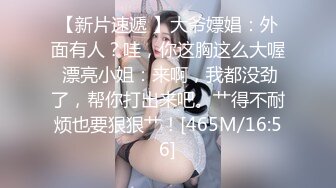 声优小魅魔新晋大奶美女不一样的体验，边自慰边淫语骚话AMSR，声音好听手指扣弄假吊插入，爸爸插我的小骚逼