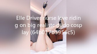 Elle Driver nurse love riding on big realistc dildo cosplay (64b017b3956c5)