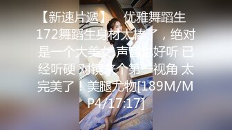 后入93女神