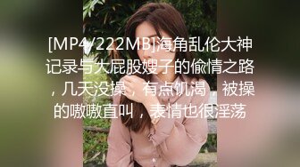 [在线]继雪梨枪之后又一个很屌的美女主播一次PK3个肉男嘴上牛逼最后被八两哥的屌征服了