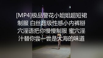 骚妻在我的手中慢慢变成了只小白虎