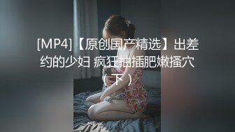 约性感黑裙丰满御姐到高档酒店做爱，脱光光逼毛浓密黑黝黝太让人性奋鸡动了，挺着肉棒享受吸吮猛力抽插【水印】