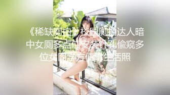 高挑美女自拍