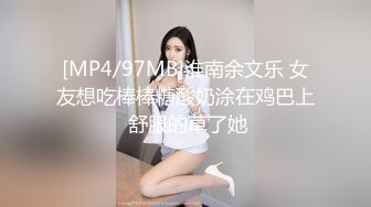 熟女阿姨偷情 爽不爽 宝贝 嗯 叫老公 穿着黑丝连体情趣衣和小伙69啪啪 操的好舒坦 老公叫不停