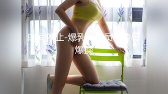 91KK哥（富一代CaoB哥）精品原版大片-番号S02E03：3P大战双飞维密大美妞 -1080P高清完整版~1