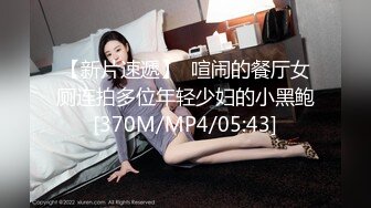 女护士在家里为我特殊服务