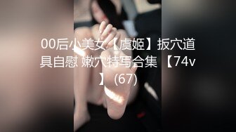 22岁哺乳期的颜值小少妇，露脸情趣装诱惑很有艺术感，揉奶抠逼浪荡呻吟