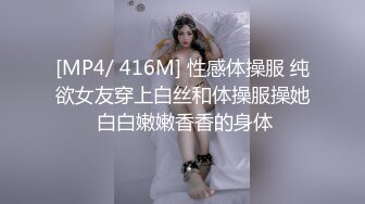 重磅泄露 真实姐夫和小姨子背着老婆酒店开房偷情视频流出包含聊天记录【MP4/296MB】