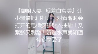 蜜桃传媒PMC257自慰小妈被继子操翻