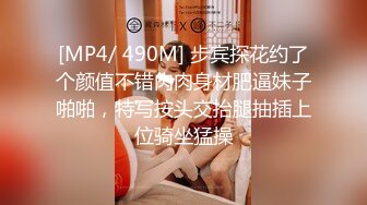 [2DF2] 【大年初二礼物】 换脸之淫梦~杨幂~胸器来袭，口爆一次，内射一次，骚咪咪被肏得晃来晃去，看得贼晕，想按住 [MP4/90MB][BT种子]