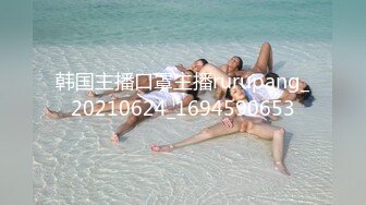 极品丰满嘴唇的御姐妹子，极品蝴蝶逼，嫩粉木耳多角度展示