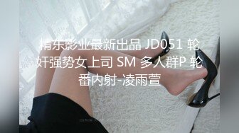 【未流出稀缺重磅】C罩杯，东北吉林AV女优【陈美慧-陈老师】步兵OF官网订阅福利，一挑三无套 (1)