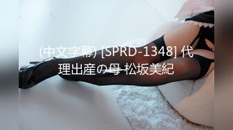 [原版]_003_sm女双丫丫_啪啪_20210227