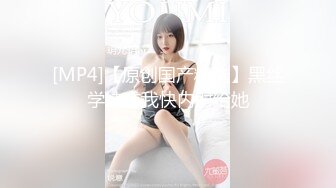 【新片速遞】 ❤️√ 【推特 布丁大法】4套合集 勒逼露两瓣肥鲍 女神顶级诱惑 [203MB/MP4/01:42]