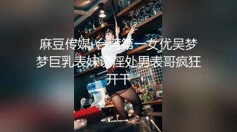 极品高颜值外表清纯超好色美女 ▌夏小希▌离家出走的女大学生 JK制服开腿赏穴 羞耻姿势请君入蚌