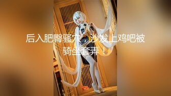 91约炮大神『TAILOOK』反差调教❤️人妻 教师 护士 等众多骚婊母狗 SM 群P 绿帽 通话操B 各种无底线玩弄 上