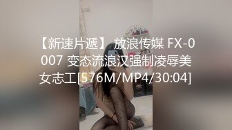 [MP4/ 126M] 李总探花大叔操快餐妹子，颜值还不错，撸硬直接开操，正入抽插射的有点快