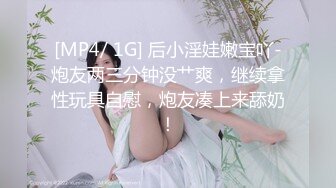 爱豆传媒 隔壁的美人妻成了我的性奴隶 研希