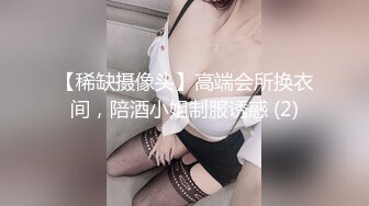 绿帽把老婆送到酒店看她挨单男3p