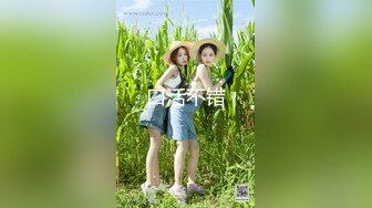 [MP4/ 175M] 骚货老婆巨无霸自慰，老公的小鸡巴已满足不了需求，老公手拿假屌帮忙插！